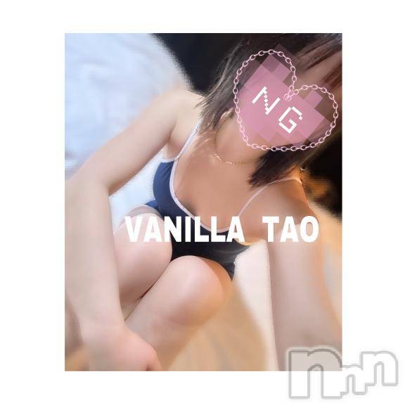 松本発デリヘルVANILLA(バニラ) たお(18)の3月28日写メブログ「[お題]from:kimieriharさん」