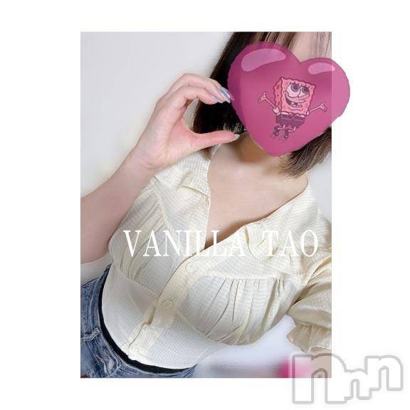 松本発デリヘルVANILLA(バニラ) たお(18)の3月29日写メブログ「❄️明日出勤します❄️」
