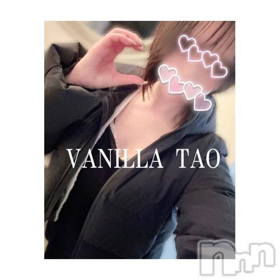 松本発デリヘルVANILLA(バニラ) たお(18)の3月31日写メブログ「🩵退勤ブログ🩵」