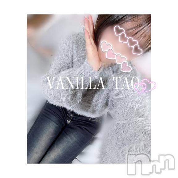 松本発デリヘルVANILLA(バニラ) たお(18)の4月2日写メブログ「🩷花嫁修業🩷」