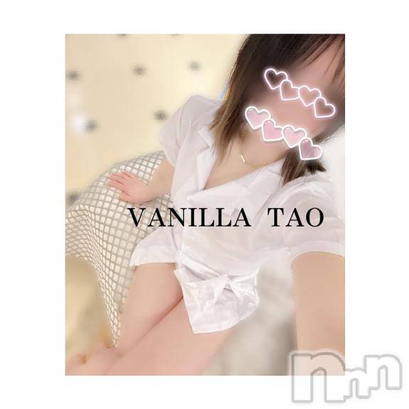 松本発デリヘルVANILLA(バニラ) たお(18)の4月7日写メブログ「🩵退勤ブログ🩵」