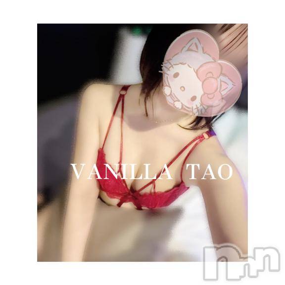 松本発デリヘルVANILLA(バニラ) たお(18)の4月12日写メブログ「リピ様ありがとうございます❤️」