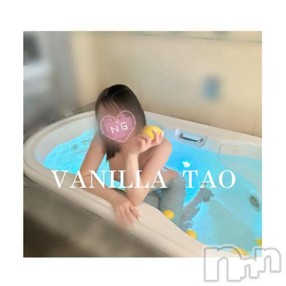 松本発デリヘルVANILLA(バニラ) たお(18)の4月12日写メブログ「リピ様ありがとうございます❤️」