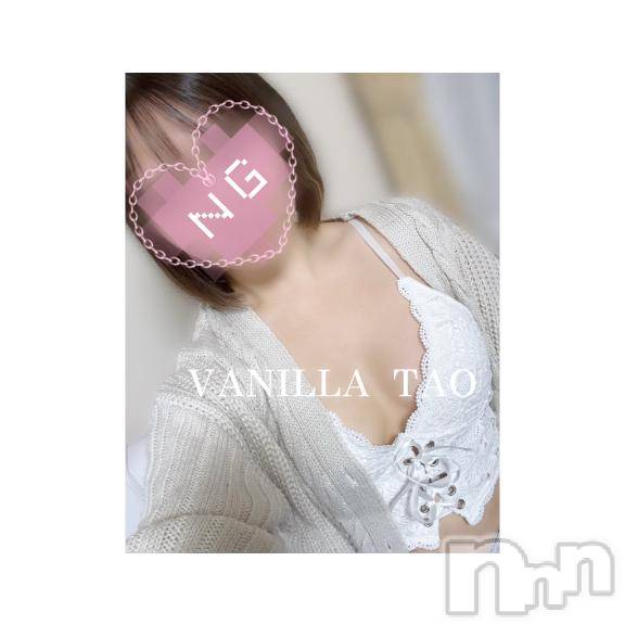 松本発デリヘルVANILLA(バニラ) たお(18)の4月13日写メブログ「困っちゃう🤍🎀」