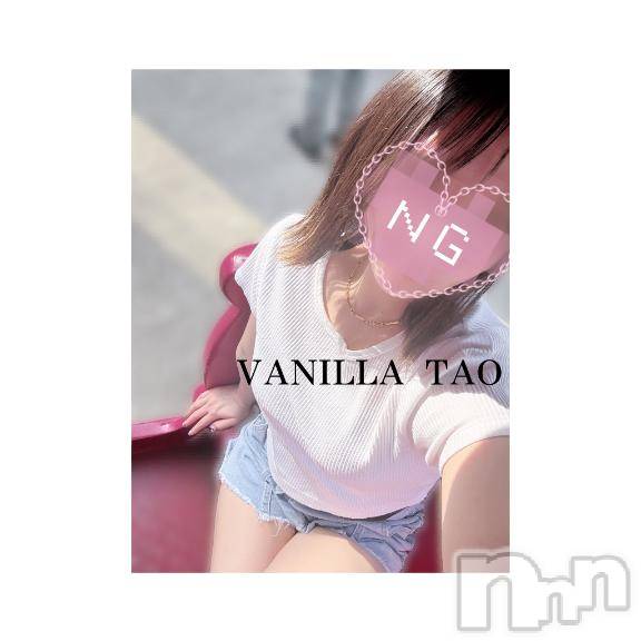 松本発デリヘルVANILLA(バニラ) たお(18)の4月19日写メブログ「休日ブログ🩵」