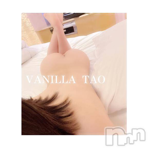 松本発デリヘルVANILLA(バニラ) たお(18)の4月21日写メブログ「睡眠の春🌸」
