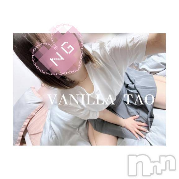 松本発デリヘルVANILLA(バニラ) たお(18)の4月25日写メブログ「🩵退勤ブログ🩵」