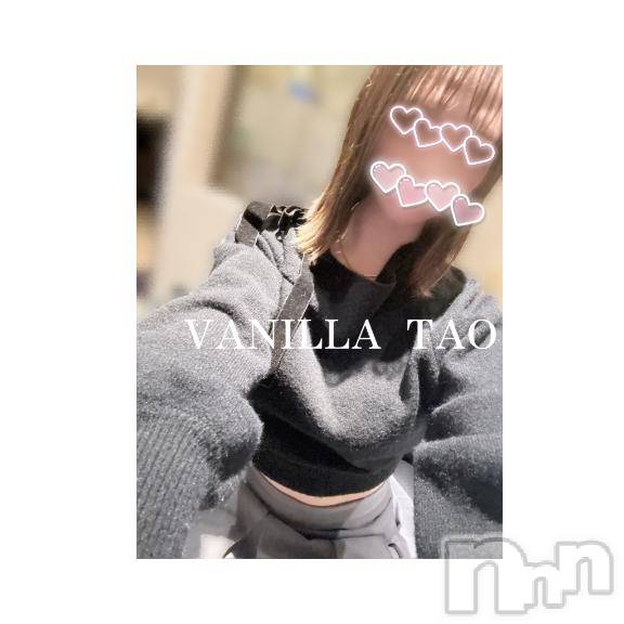 松本発デリヘルVANILLA(バニラ) たお(18)の5月2日写メブログ「🫧🩵出勤ブログ🩵🫧」