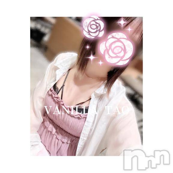 松本発デリヘルVANILLA(バニラ) たお(18)の5月3日写メブログ「🩵出勤ブログ🩵」