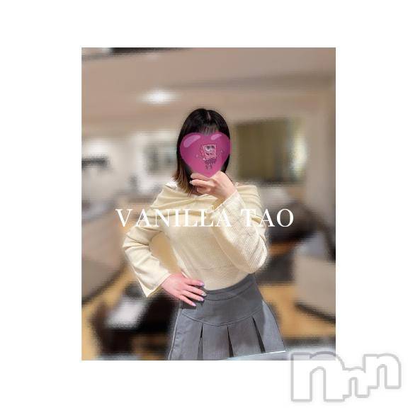 松本発デリヘルVANILLA(バニラ) たお(18)の5月4日写メブログ「お礼ブログ💌」