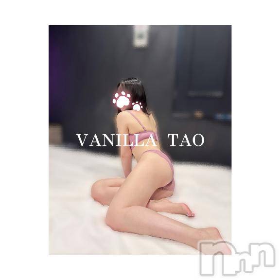 松本発デリヘルVANILLA(バニラ) たお(18)の5月4日写メブログ「🩵出勤ブログ🩵」