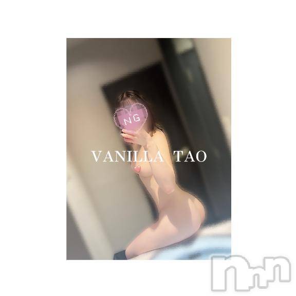 松本発デリヘルVANILLA(バニラ) たお(18)の5月4日写メブログ「お礼ブログ💌」
