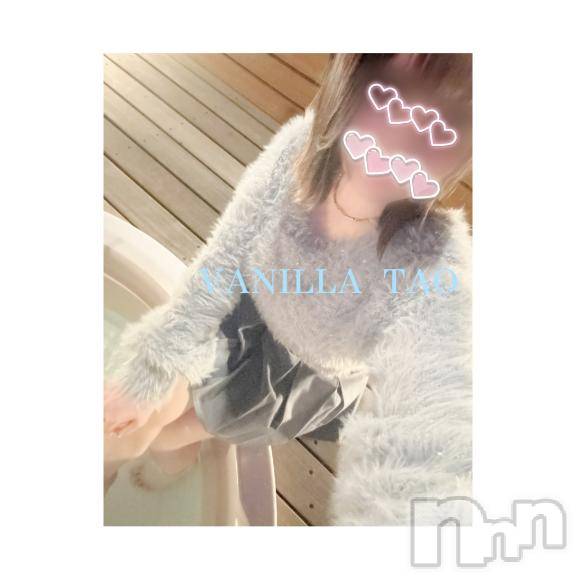 松本発デリヘルVANILLA(バニラ) たお(18)の5月9日写メブログ「🩵出勤しました🩵」