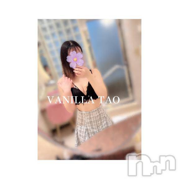 松本発デリヘルVANILLA(バニラ) たお(18)の5月11日写メブログ「お礼ブログ💌」