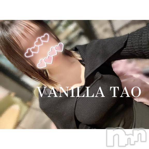 松本発デリヘルVANILLA(バニラ) たお(18)の5月11日写メブログ「🩵退勤ブログ🩵」
