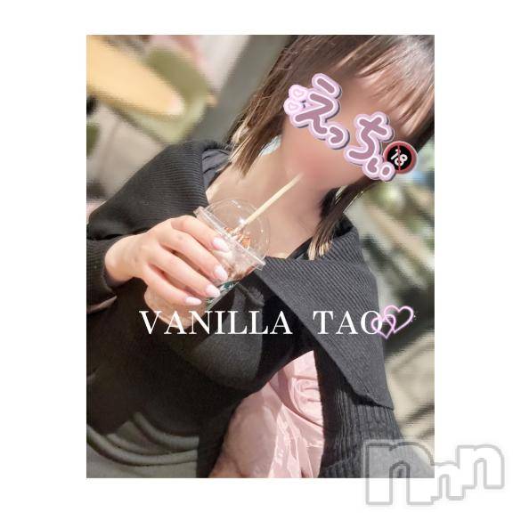 松本発デリヘルVANILLA(バニラ) たお(18)の5月25日写メブログ「🩵おやすみなさい🩵」