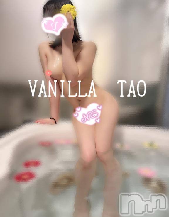 松本発デリヘルVANILLA(バニラ) たお(18)の6月3日写メブログ「🩵退勤ブログ🩵」