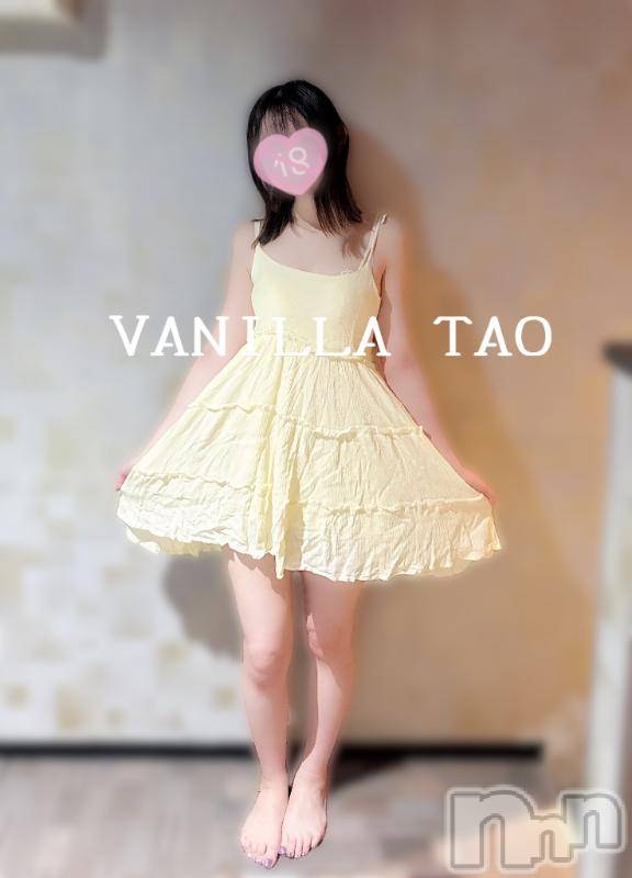 松本発デリヘルVANILLA(バニラ) たお(18)の6月15日写メブログ「🩵お礼ブログ🩵」