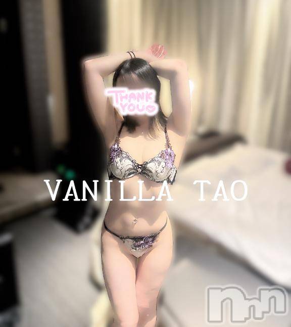 松本発デリヘルVANILLA(バニラ) たお(18)の6月21日写メブログ「お礼ブログ💌」