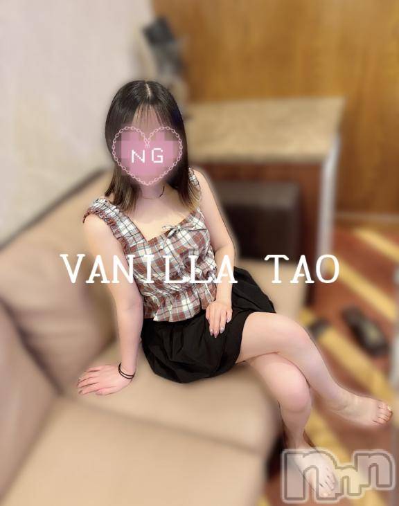 松本発デリヘルVANILLA(バニラ) たお(18)の7月1日写メブログ「ナイトルーティン✨」