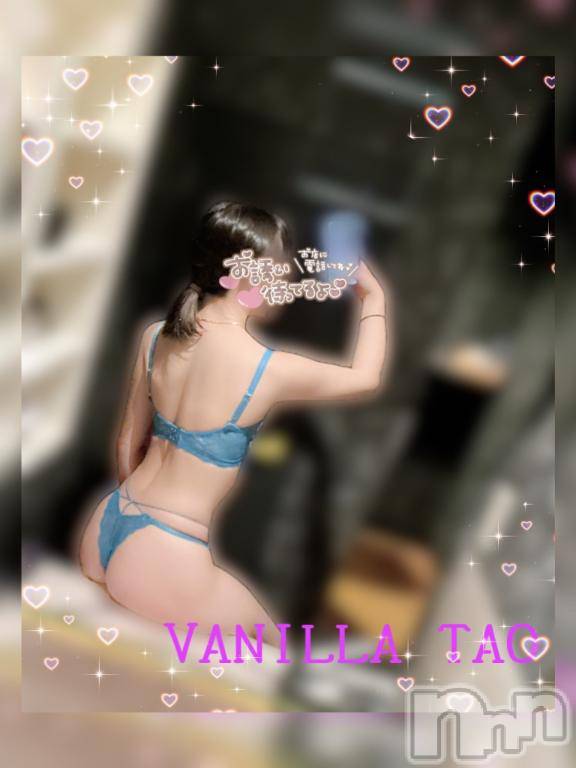 松本発デリヘルVANILLA(バニラ) たお(18)の7月3日写メブログ「🩵出勤ブログ🩵」