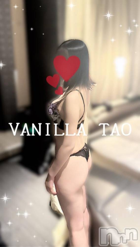 松本発デリヘルVANILLA(バニラ) たお(18)の7月9日写メブログ「ごめんなさい😢」