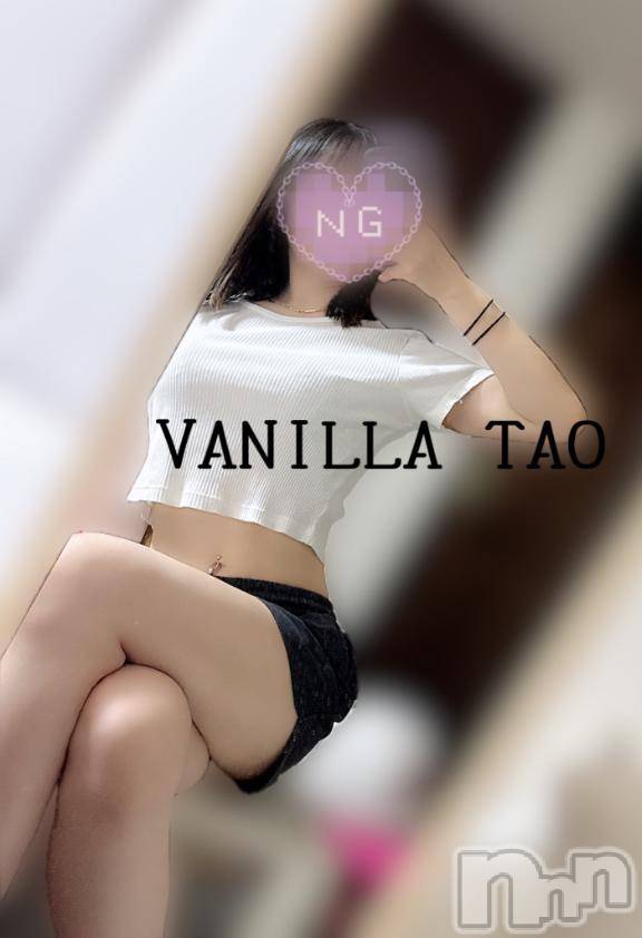 松本発デリヘルVANILLA(バニラ) たお(18)の7月11日写メブログ「かぶりつきたい🍑︎💕︎︎💕︎」