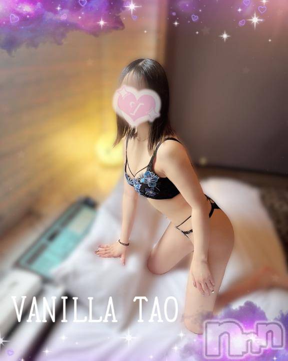 松本発デリヘルVANILLA(バニラ) たお(18)の7月12日写メブログ「[お題]from:参考にするよ～さん」