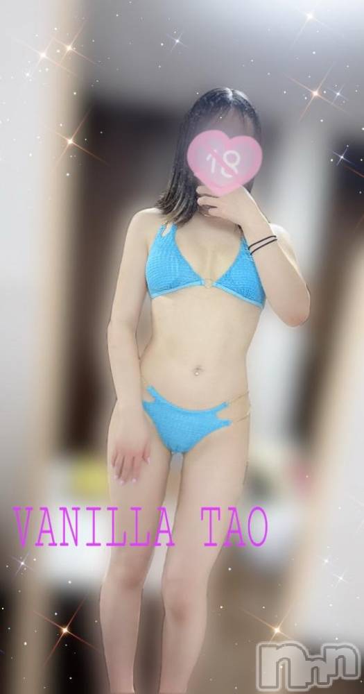 松本発デリヘルVANILLA(バニラ) たお(18)の7月17日写メブログ「もう待てません❣️❣️」