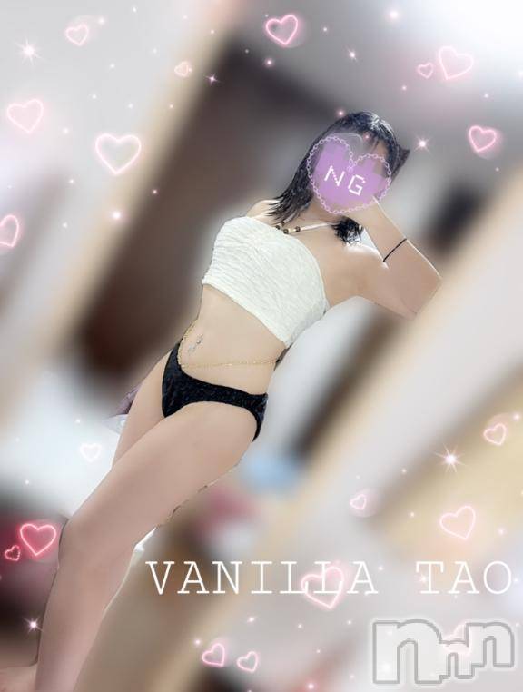 松本発デリヘルVANILLA(バニラ) たお(18)の8月23日写メブログ「お肉が大好き🐮❤️」