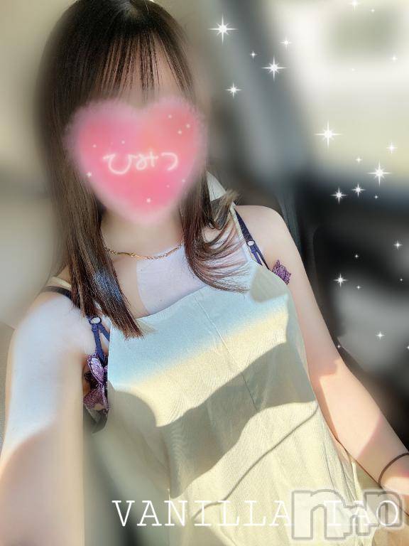 松本発デリヘルVANILLA(バニラ) たお(18)の9月24日写メブログ「🩵出勤ブログ🩵」