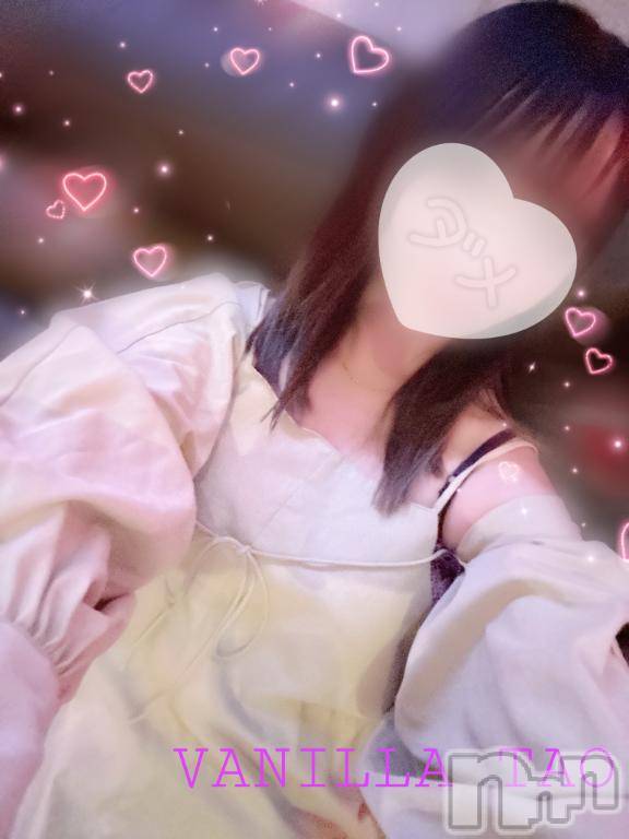 松本発デリヘルVANILLA(バニラ) たお(18)の9月25日写メブログ「🩵退勤ブログ🩵」