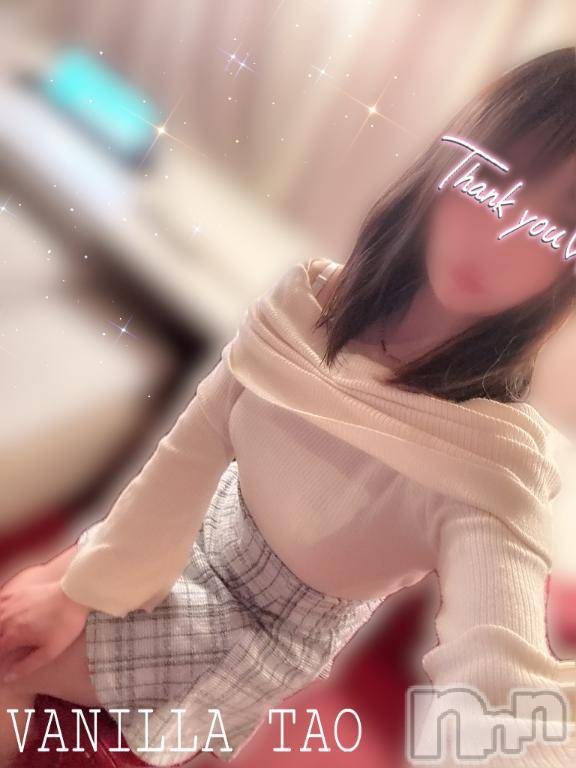 松本発デリヘルVANILLA(バニラ) たお(18)の9月25日写メブログ「🩵お礼ブログ🩵」