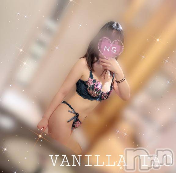 松本発デリヘルVANILLA(バニラ) たお(18)の10月7日写メブログ「🩵お礼ブログ🩵」