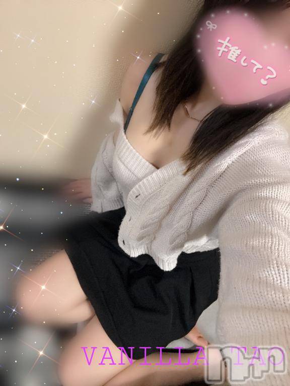 松本発デリヘルVANILLA(バニラ) たお(18)の10月7日写メブログ「🩵退勤ブログ🩵」