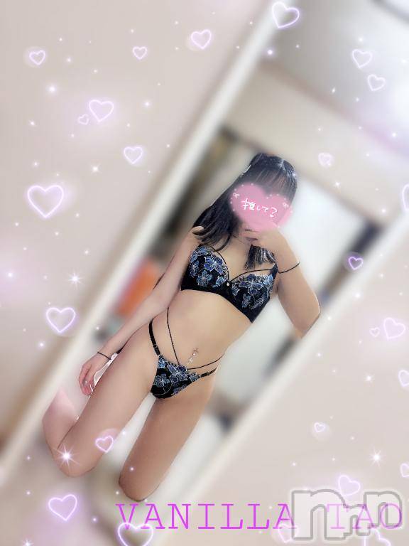松本発デリヘルVANILLA(バニラ) たお(18)の11月6日写メブログ「🩵お礼ブログ🩵」