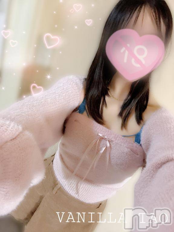 松本発デリヘルVANILLA(バニラ) たお(18)の11月12日写メブログ「🩵退勤ブログ🩵」