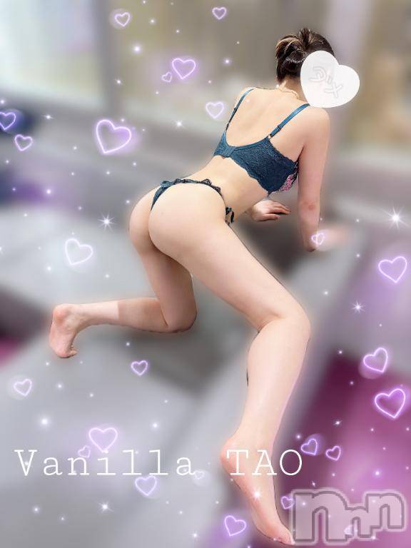 松本発デリヘルVANILLA(バニラ) たお(18)の12月6日写メブログ「🩵退勤ブログ🩵」