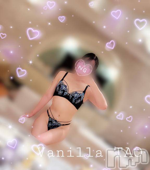 松本発デリヘルVANILLA(バニラ) たお(18)の12月27日写メブログ「🩵お礼ブログ🩵」