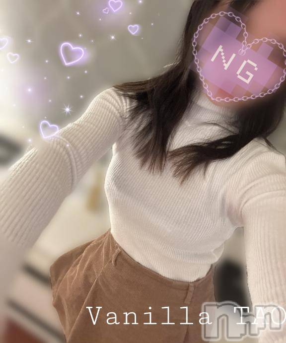 松本発デリヘルVANILLA(バニラ) たお(18)の1月26日写メブログ「🩵お礼ブログ🩵」