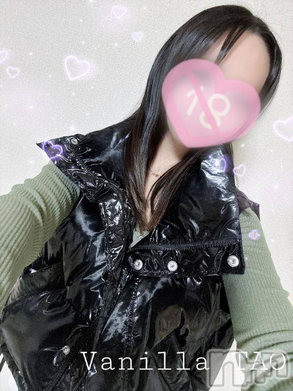 松本発デリヘルVANILLA(バニラ) たお(18)の1月29日写メブログ「飲み会day❤️」