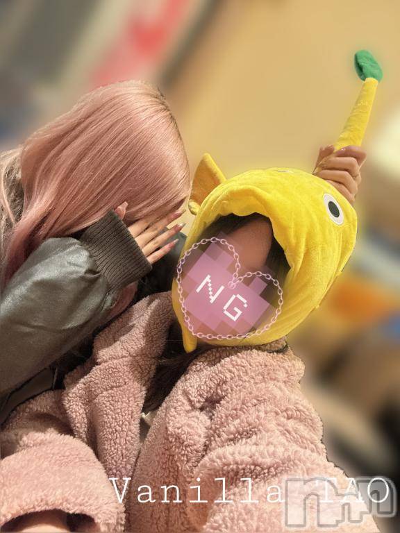松本発デリヘルVANILLA(バニラ) たお(18)の2月7日写メブログ「🩵退勤ブログ🩵」