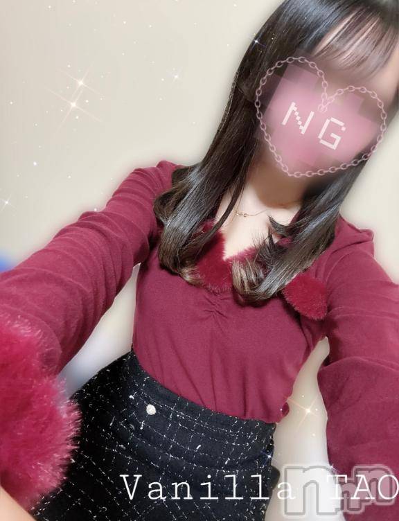 松本発デリヘルVANILLA(バニラ) たお(18)の3月21日写メブログ「🩵出勤ブログ🩵」