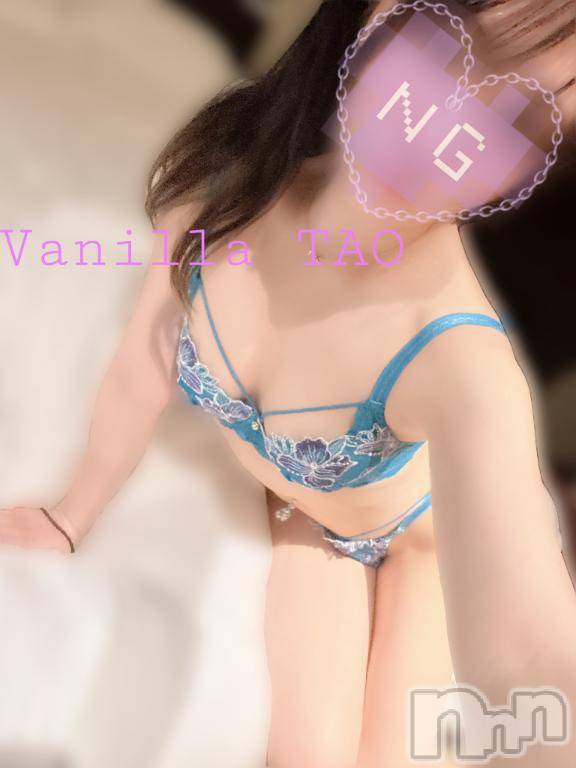 松本発デリヘルVANILLA(バニラ) たお(18)の3月26日写メブログ「リピ様ありがとうございます❤️」