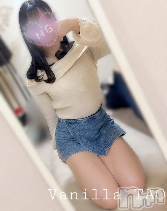 松本発デリヘルVANILLA(バニラ) たお(18)の3月26日写メブログ「🩵出勤ブログ🩵」