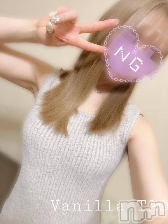 松本発デリヘルVANILLA(バニラ) たお(18)の4月14日写メブログ「🩵出勤ブログ🩵」