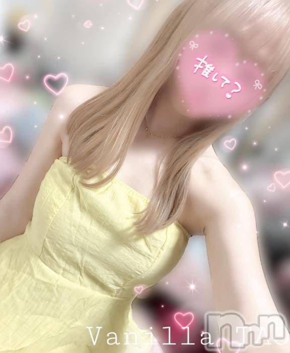 松本発デリヘルVANILLA(バニラ) たお(18)の4月20日写メブログ「[お題]from:お茶さん」