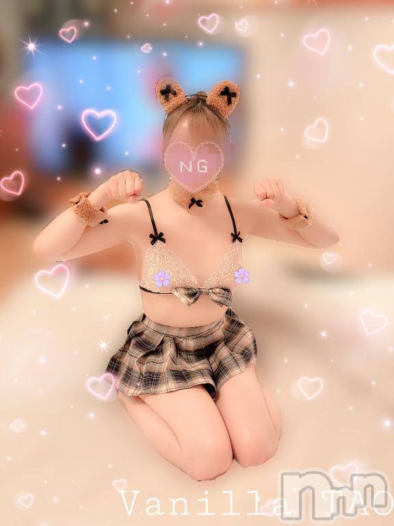 松本発デリヘルVANILLA(バニラ) たお(18)の6月23日写メブログ「リピ様ありがとうございます❤️」