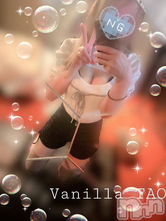 松本発デリヘルVANILLA(バニラ) たお(18)の6月29日写メブログ「リピ様ありがとうございます❤️」