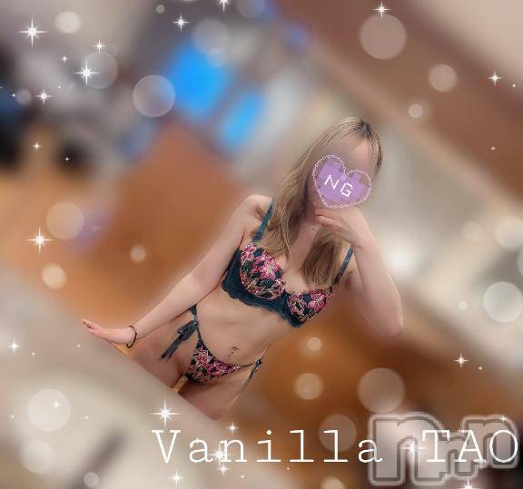 松本発デリヘルVANILLA(バニラ) たお(18)の6月29日写メブログ「リピ様ありがとうございます❤️」